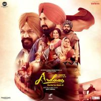 Ardaas Sarbat De Bhale Di By Nachattar Gill, Gippy Grewal and others... full album mp3 songs