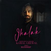 Jhalak Kamal Grewal Mp3 Song Download