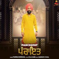 Panchayat Pamma Dumewal Mp3 Song Download