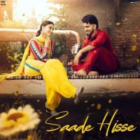 Saade Hisse Davinder Gumti Mp3 Song Download