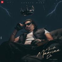 Banda Banja Korala Maan Mp3 Song Download