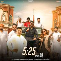 525 (Sarpanchi) Jung Sandhu, Naninder Dhillon Mp3 Song Download