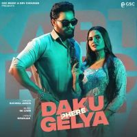 Daku Gelya Fere Ruchika Jangid Mp3 Song Download