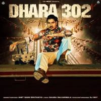 Dhara 302 Amit Saini Rohtakiya Mp3 Song Download