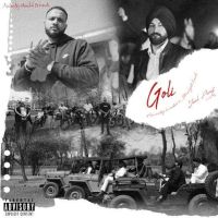 Goli Amantej Hundal Mp3 Song Download