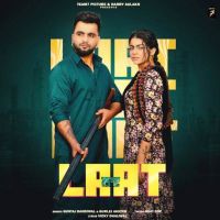 Laat Guntaj Dandiwal Mp3 Song Download