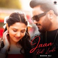 Jaan Kad Lendi Masha Ali Mp3 Song Download