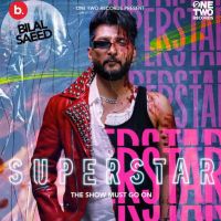 Misunderstood Bilal Saeed Mp3 Song Download