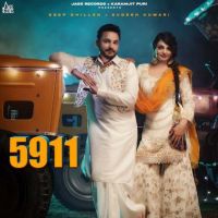 5911 Deep Dhillon, Sudesh Kumari Mp3 Song Download