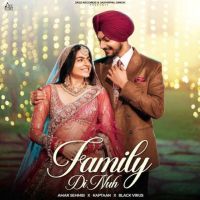 Family Di Nuh Amar Sehmbi Mp3 Song Download