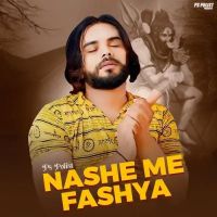 Nashe Me Fashya PS Polist Mp3 Song Download