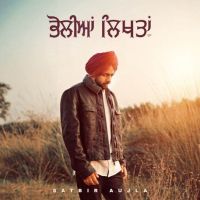 Iko Shehar De Satbir Aujla Mp3 Song Download