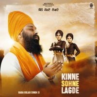 Kinne Sohne Lagde Baba Gulab Singh Ji Mp3 Song Download