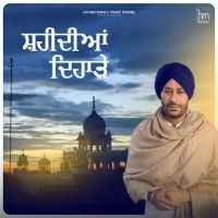 Shaheediyan Diharre Harbhajan Mann Mp3 Song Download