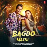 Bagdo Matki Harjeet Deewana, Manisha Sharma Mp3 Song Download