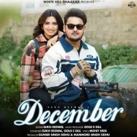 December Sukh Deswal Mp3 Song Download