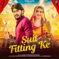 Suit Fitting Ke Pawan Pilania, Ashu Twinkle Mp3 Song Download