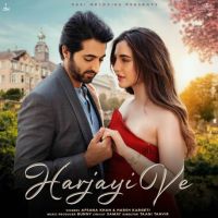 Harjayi Ve Afsana Khan Mp3 Song Download