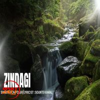 Zindagi SounteKamal Mp3 Song Download