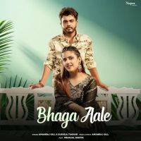 Bhaga Aale Amanraj Gill, Sushila Takhar Mp3 Song Download