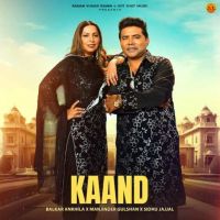 Kaand Balkar Ankhila Mp3 Song Download