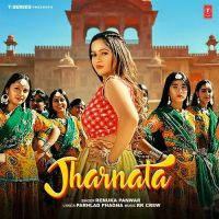 Jharnata Renuka Panwar Mp3 Song Download