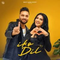 Iko Dil Harinder Harvi, Jasmeen Akhtar Mp3 Song Download