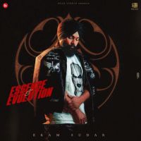 Essence & Evolution By Ekam Sudhar full album mp3 songs