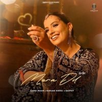 Mera Dil Sargi Maan Mp3 Song Download