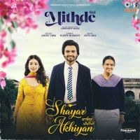 Shayar Akhiyan Ammy Virk Mp3 Song Download