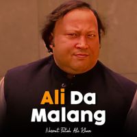 Ali da Malang By Nusrat Fateh Ali Khan full album mp3 songs