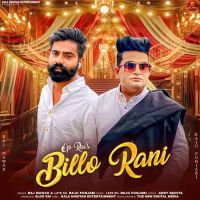 Billo Rani Raj Mawar, Raju Punjabi Mp3 Song Download