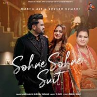 Sohne Sohne Suit Masha Ali Mp3 Song Download