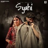 Syahi Sinta Bhai Mp3 Song Download