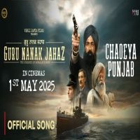 Chadeya Punjab Kulbir Jhinjer, Tarsem Jassar Mp3 Song Download