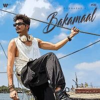 Bakamaal Gurnazar Mp3 Song Download