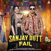 Sanjay Dutt Fail Dev Kumar Deva, Farmani Naaz Mp3 Song Download