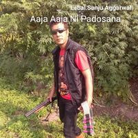 Aaja Aaja Ni Padosana Surinder Aggarwal Mp3 Song Download