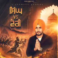 Singh vs vairi Jagmeet Sandhu Mp3 Song Download