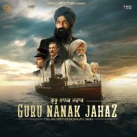 Guru Nanak Jahaz By Ranjit Bawa, Kulbir Jhinjer and others... full album mp3 songs
