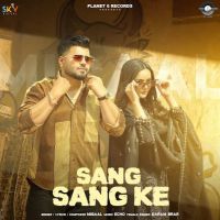 Sang Sang Ke Misaal Mp3 Song Download