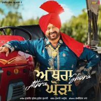 Athra Ghora Surjit Bhullar Mp3 Song Download