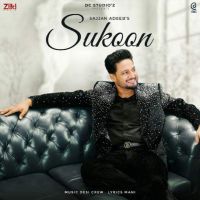 Sukoon Sajjan Adeeb Mp3 Song Download