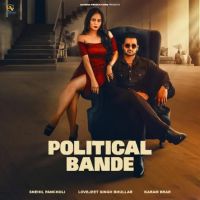 Political Bande Karam Brar Mp3 Song Download