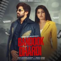 Bandook Dhardi Masoom Sharma Mp3 Song Download