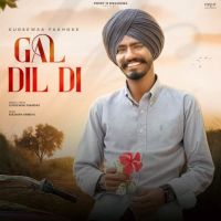 Gal Dil Di Gursewak Pakhoke Mp3 Song Download