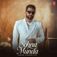 Sohna Munda Geeta Zaildar Mp3 Song Download