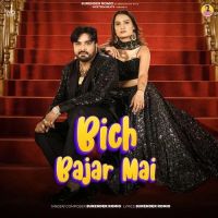 Beach Bajar Mai Surender Romio Mp3 Song Download