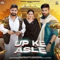 UP Ke Asle Raj Mawar, Ashu Twinkle Mp3 Song Download