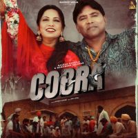 Cobra Balkar Ankhila Mp3 Song Download